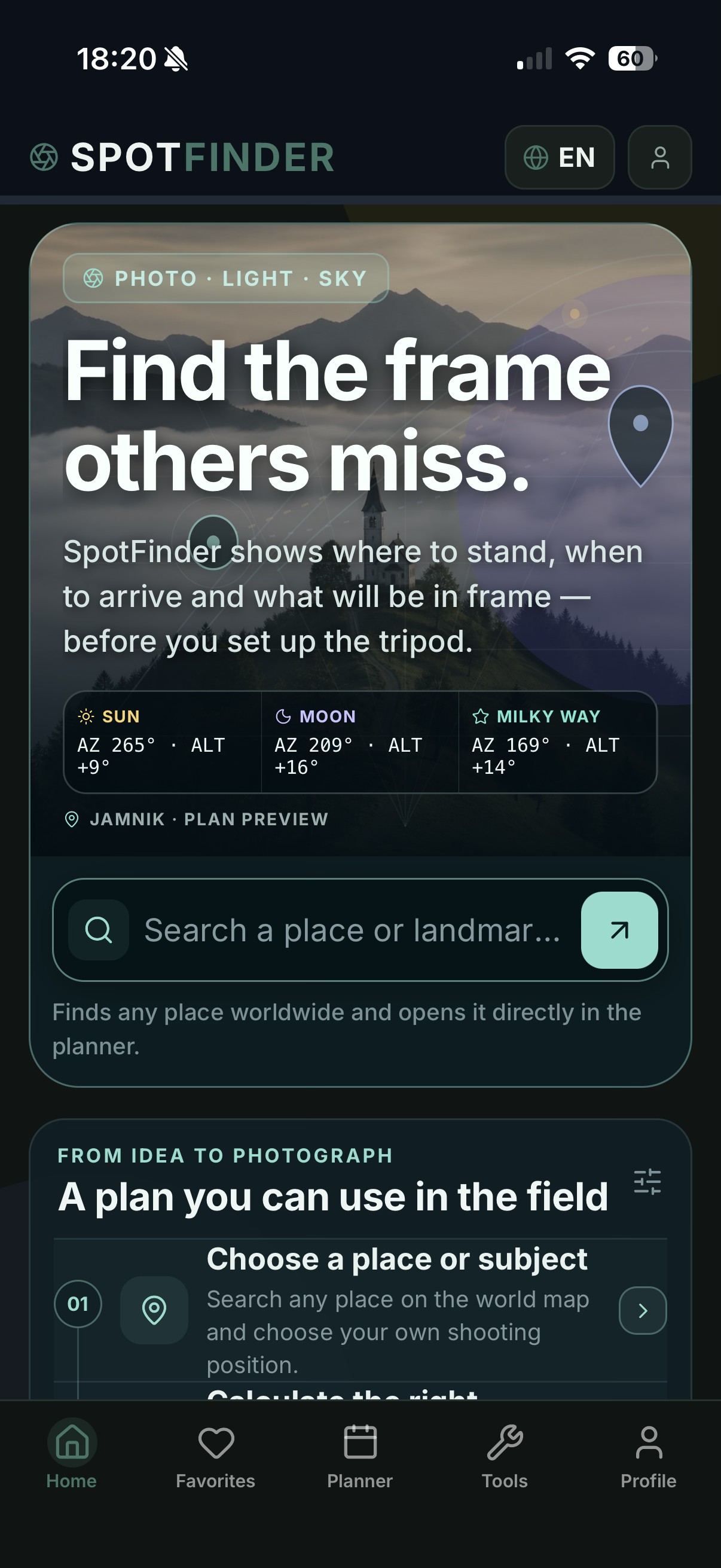 Current SpotFinder home screen in English